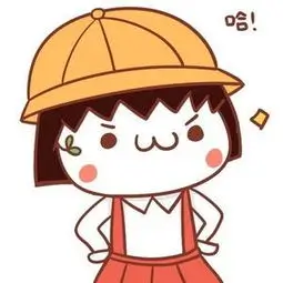 影迷·小橘